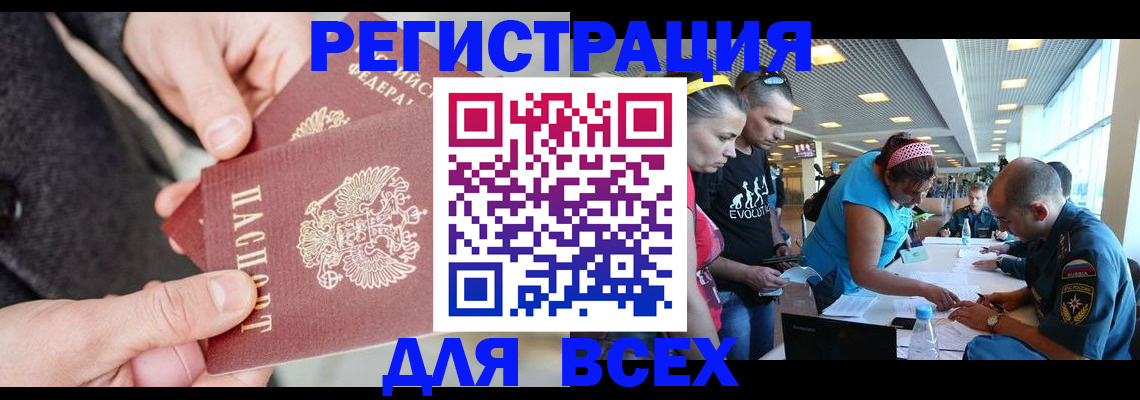 форма 3 в Гусь-Хрустальном